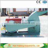 Hammer Mills for Sale in Processing for Biomass Fuels Making thumbnail-2