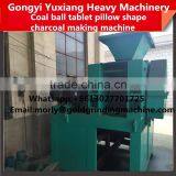 High Efficiency Plant Piece Coal Ball Tablet Pillow Shape Charcoal Making Machine thumbnail-6