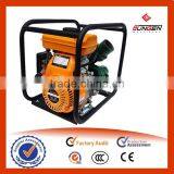 Mini Gasoline Centrifugal Water Pumps Set for Sale thumbnail-1