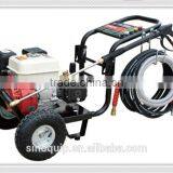 Hot Water High Pressure Washer/High Pressure Washer/High Pressure WasherGun thumbnail-3