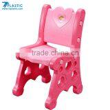 Kids Plastic Table Standy and Play thumbnail-2