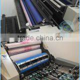 Single Color Coding Leaflet Documents Offset Printing Machine Price in India thumbnail-5