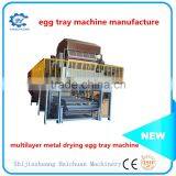 Automatic Plastic Egg Tray Making Machine Paper Egg Tray Making Machine thumbnail-2
