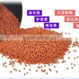 Fish Farm Food Machine thumbnail-3