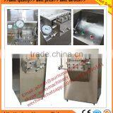 Small, Middle and Large Model Ultrasonic Homogenizer/milk Homogenizer Machine/dairy Homogenizer thumbnail-1
