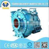 Yuanhua Mining Machine Continuous Centrifuge thumbnail-6