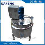 Food Grade Stainless Steel Cheese Mixing Tank With Agitator thumbnail-2