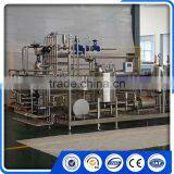 Uht Milk Fruit Sterilizer Tube Sterilizer thumbnail-1