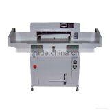 67cm Hydraulic Programmable Office Paper Guillotine Cutter thumbnail-1