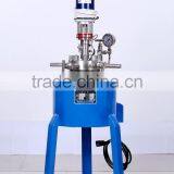 Laboratory Stainless Steel High Pressure Reactor thumbnail-3