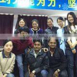 Anhui Sada Trading Co., Ltd. company overview - view 1 thumbnail