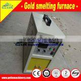 Low Price Refine Plant Portable Gold Smelting System thumbnail-3