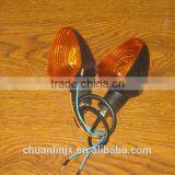 Motorcycle Turn Signal Lights thumbnail-1
