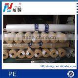 Super Clear Beauty Packing Printed Bag/super Clear PE Bedroom Mattress Film(reasoable Price) thumbnail-5