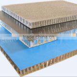 XPS Flexible Compressed Foam Reinforced FRP Composite Panel thumbnail-5