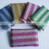 Bath Car Cleaning Foam thumbnail-1