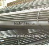 ST37-2 Carbon Seamless Steel Pipe/tube thumbnail-1