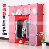 Fashion Variety Wardrobe thumbnail-1