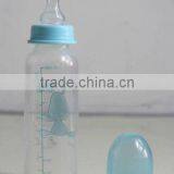 Baby Feeding Bottle Stock thumbnail-1