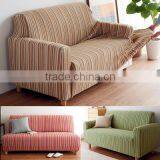 Wholesale Quality Autumn Winter Elastc Fabric Protective Sofa Cover LQ-SC200 thumbnail-3