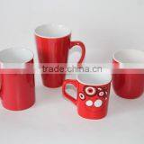 Custom Coffee Mug thumbnail-4