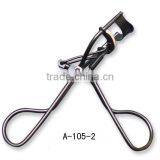 Cosmetic Eyelash Curler