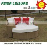Hot Sell Market Lounger With Shade thumbnail-1