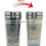 Two Layer Metal Mug Color Changing Mug Stainless Steel thumbnail-1