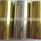 High Quality Gold Metalized Pet Film thumbnail-1
