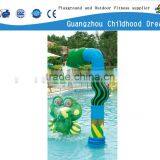 (HD-7205)Water Plants and Frog Playing Water Aqua Park thumbnail-1