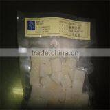 Frozen Babygiant Squid Cut thumbnail-1