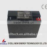 LiFePO4 Battery Pack 12V17AH