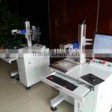 10w CHINA RUIKE FIBER LASER MACHINE