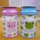 Milk Shape Coin Box thumbnail-1