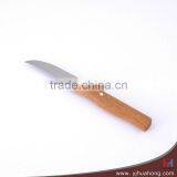 Hot Selling Paring Knife,Fruit Knife With Wooden Handle thumbnail-1