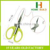 Factory Price HB-S4001 Pictures Of Household Plastic Stationery Solingen Germany Scissors thumbnail-4