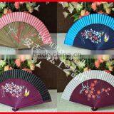 High-grade Bamboo Hand Held Fan thumbnail-1