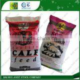 Printing With Various Colors PP Woven Bag for Fowls Feed thumbnail-1