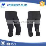 Customized Top Quality Mens Sports Half Pants thumbnail-1