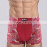 New Desgin Fashion Printing Men's Shorts Sexy Strong Men's Boxers Underwear thumbnail-2