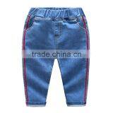 S33476W Fashion Boys 100% Cotton Striped Jean Pants thumbnail-3
