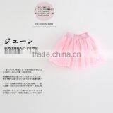 S16263A Korean Style Kids Girl Lace Gauze Tutu Skirt Fluffy Skirt thumbnail-2