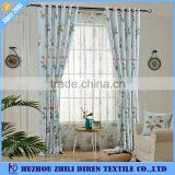 Fashion Style Floral Designs Curtains Fabrics For Living Room thumbnail-2