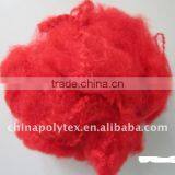 Recycle Polyester Staple Fibre thumbnail-1