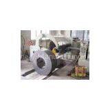 Automatic Slitting Line Machine For Coil Sheet 3mm Thick ,1600mm Width