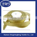 Decorative Metallic Ribbon thumbnail-1