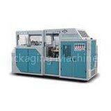 Automatic Multi - Station Disposable Paper Cup Making Machine With PLC Controlled