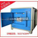 Kitchen oil fume purifier 3 advantages