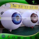 Large Inflatable Contact Lenses Store Advertising Display Inflatable Eye LED Ball Replica Trade Show Balloon thumbnail-2