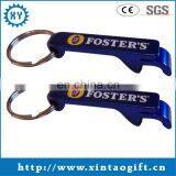 Hot Sale Aluminum Can Bottle Opener Ring thumbnail-1